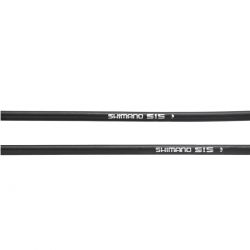 Shimano Ydre Roll Sis Sp41 Sis-sp41 Black 50m - Cykelreservedele
