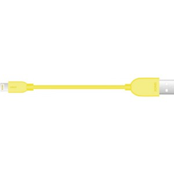 SX iMedia Lightning 2m Yellow