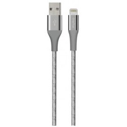USB-A - Lightning MFI kabel, 1,2m, Kevlar, grå