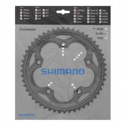 Shimano Klinge Fc-5700 130mm Sølv 10-sp 52t - Cykel klinge