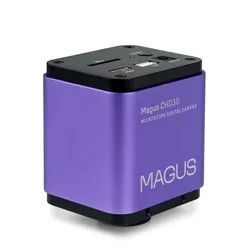 Levenhuk Magus Chd30 Digital Camera - Kamera