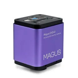 Levenhuk Magus Chd40 Digital Camera - Kamera