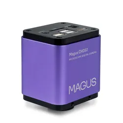 Levenhuk Magus Chd50 Digital Camera - Kamera