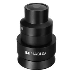 Levenhuk Magus Df2 A 1.361.25 Oil Darkfield Condenser - Diverse