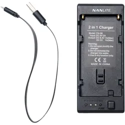 Nanlite CN-58 2-1 charger for NP style battery - Led-lys Nanlite CN-58 2-1 charger for NP style battery - Led-lys