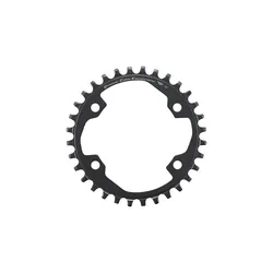 Shimano Klinge 32t Fc-u6000-1 - Cykel klinge Shimano Klinge 32t Fc-u6000-1 - Cykel klinge