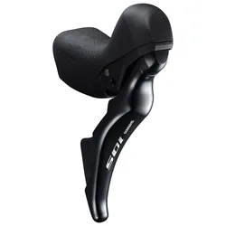 Shimano Sti-grep 105 R7025 Sort Højre St-r7025 11s - Cykel bremsegreb Shimano Sti-grep 105 R7025 Sort Højre St-r7025 11s - Cykel bremsegreb